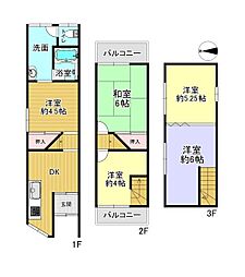 枚方市甲斐田新町の一戸建て