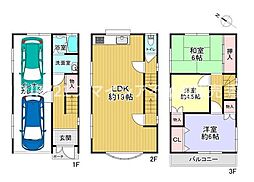 交野市私部４丁目