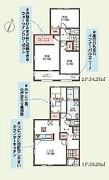 寝屋川市仁和寺本町４丁目