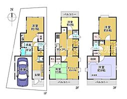 枚方市牧野阪１丁目