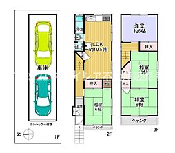 寝屋川市幸町の一戸建て