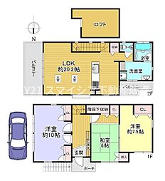 寝屋川市太秦東が丘の一戸建て