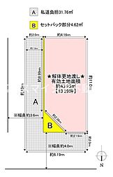 茨木市三島丘２丁目