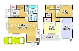 枚方市桜丘町の一戸建て