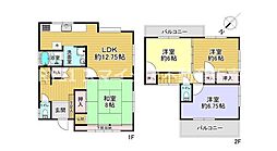 枚方市東中振１丁目