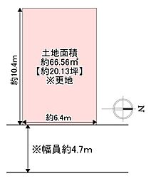 枚方市伊加賀栄町の土地