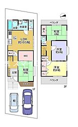 枚方市招提大谷３丁目の一戸建て