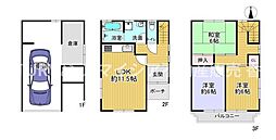 枚方市村野本町の一戸建て