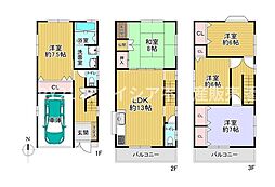 枚方市須山町の一戸建て