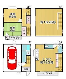 枚方市出口5丁目の一戸建て