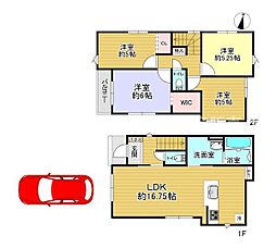枚方市長尾元町7丁目の一戸建て
