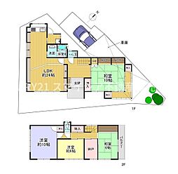 枚方市山之上5丁目の一戸建て
