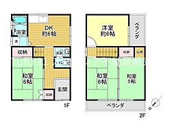 枚方市堂山１丁目の一戸建て