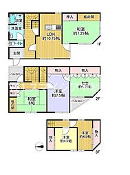 寝屋川市太秦桜が丘の一戸建て