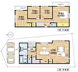 枚方市牧野本町2丁目の一戸建て