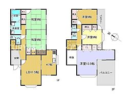 枚方市山之上西町の一戸建て