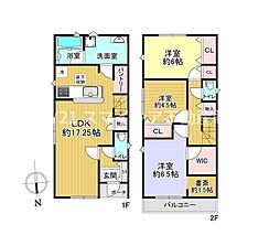 枚方市香里園山之手町の一戸建て