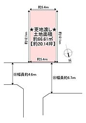 交野市向井田1丁目の土地