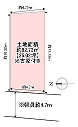 枚方市招提大谷３丁目の土地