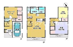 枚方市高田1丁目の一戸建て