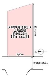 京都市伏見区深草大亀谷万帖敷町