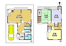 寝屋川市河北中町の一戸建て