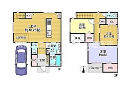枚方市中宮東之町の一戸建て