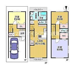 枚方市出口５丁目の一戸建て