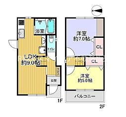 枚方市高野道1丁目の一戸建て