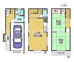寝屋川市高宮新町の一戸建て