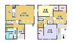 寝屋川市高柳7丁目の一戸建て