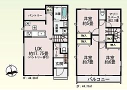 枚方市東香里3丁目の一戸建て