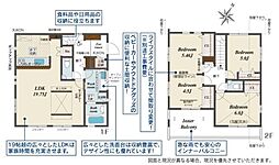 枚方市香里ケ丘８丁目の一戸建て