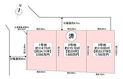 枚方市東香里新町の土地