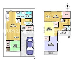 寝屋川市石津中町の一戸建て