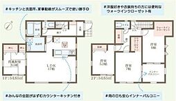 枚方市渚元町の一戸建て