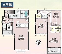 枚方市香里ケ丘１２丁目の一戸建て
