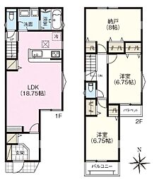枚方市北中振１丁目の一戸建て
