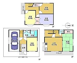 高槻市宮田町２丁目の一戸建て