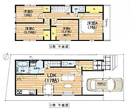 交野市私部４丁目