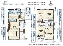 枚方市渚東町の一戸建て