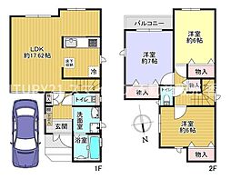 寝屋川市石津中町の一戸建て