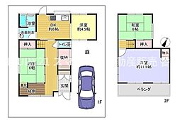 枚方市氷室台１丁目の一戸建て