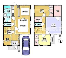 枚方市東香里新町