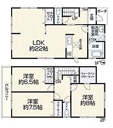枚方市長尾家具町２丁目の一戸建て