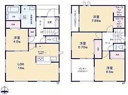 枚方市甲斐田新町の一戸建て