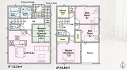 寝屋川市国松町の一戸建て