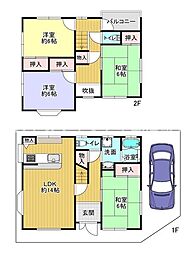 交野市郡津４丁目