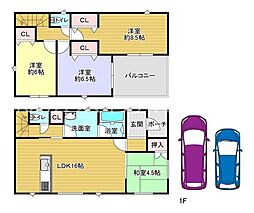 枚方市春日元町２丁目