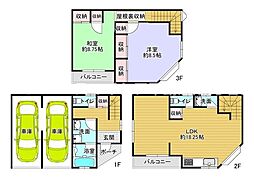 寝屋川市堀溝３丁目